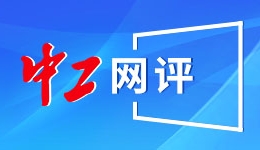 洛杉矶奥运会 跆拳道将采用新规